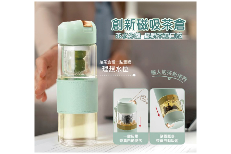 /upload/photos/6/Product/妙管家/1 (30).jpg